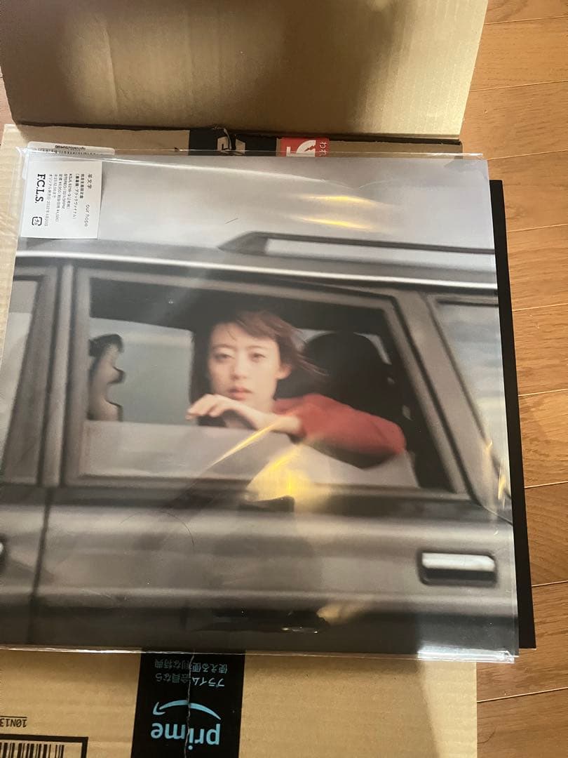 羊文学 our hope アナログ盤 2LP レコード カラーヴァイナル 限定盤