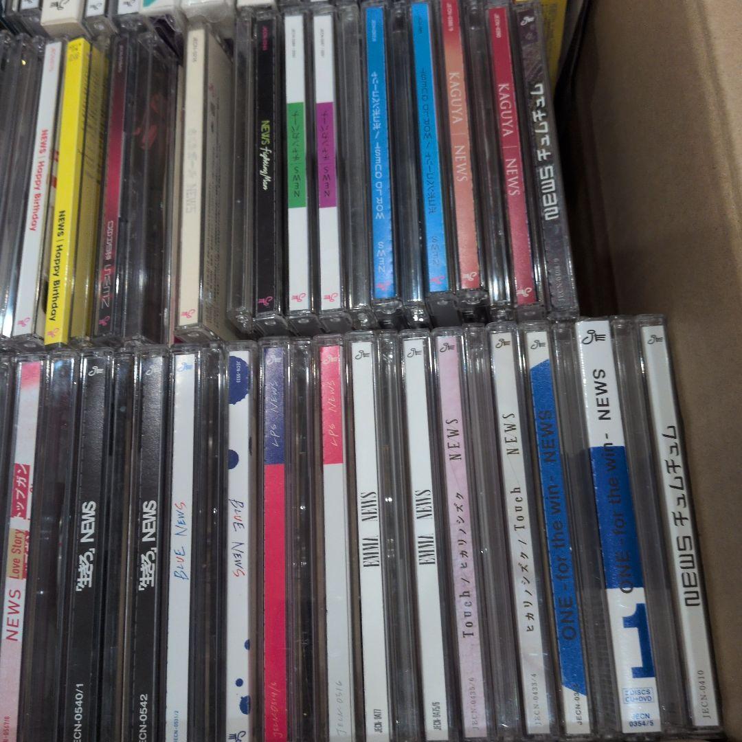 NEWS CD 103枚 ＋ スペシャル盤 まとめ売り