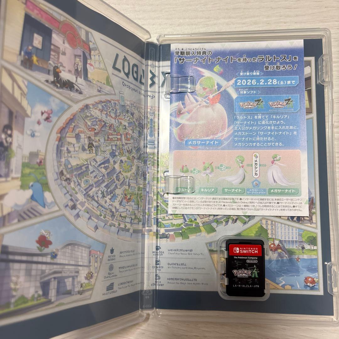 Nintendo Switch ゲームソフト3本セットポケモン　NBA 2k25