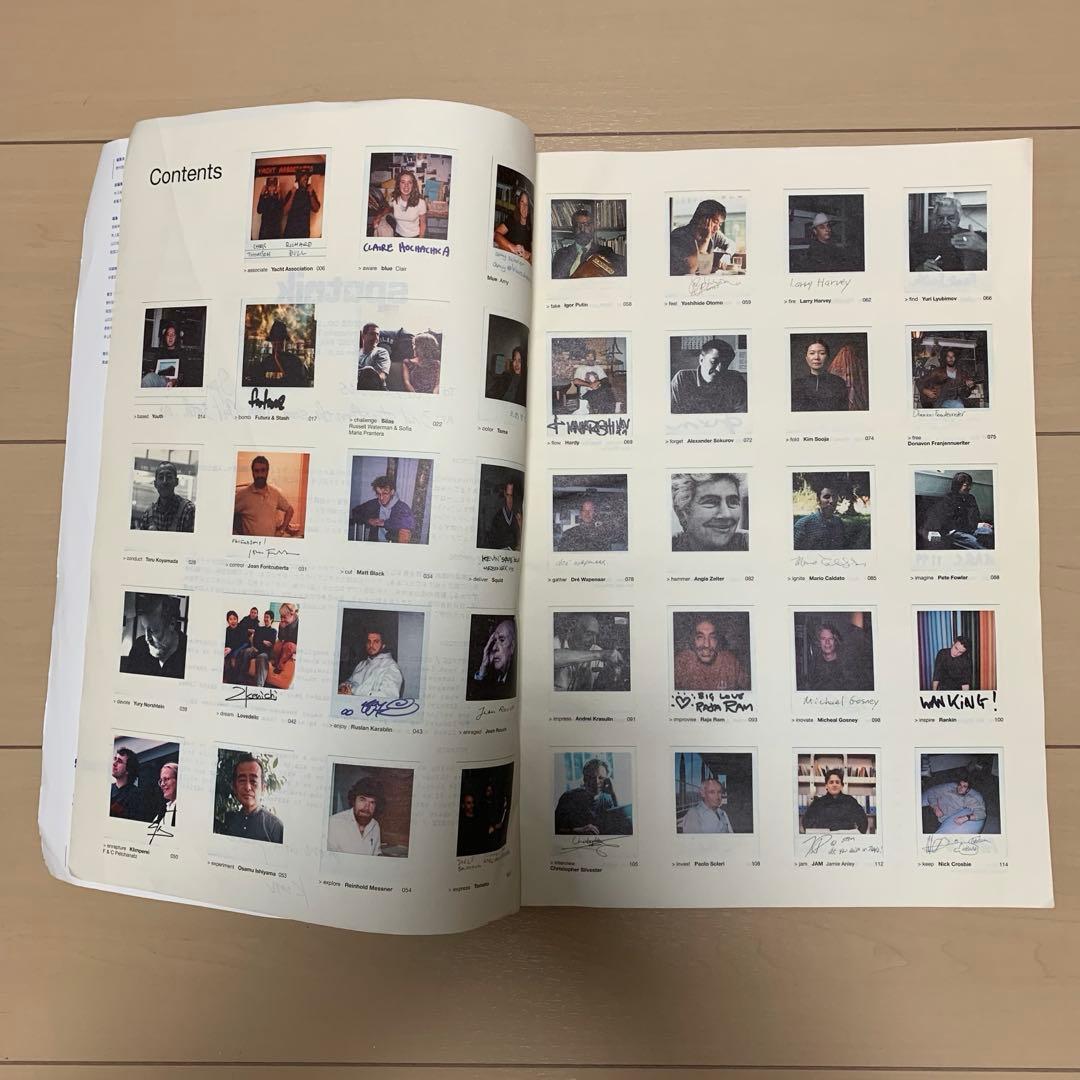 Sputnik Whole life catalogue 野村訓市 絶版本