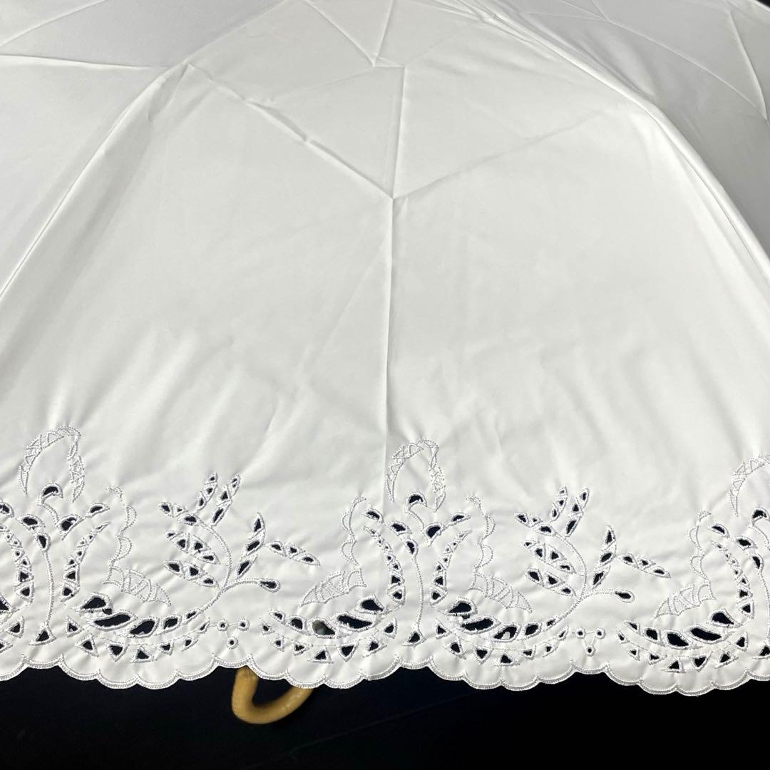 新品53043ビューランス＊ホワイトサマーシールド1級遮光晴雨兼用折りたたみ日傘