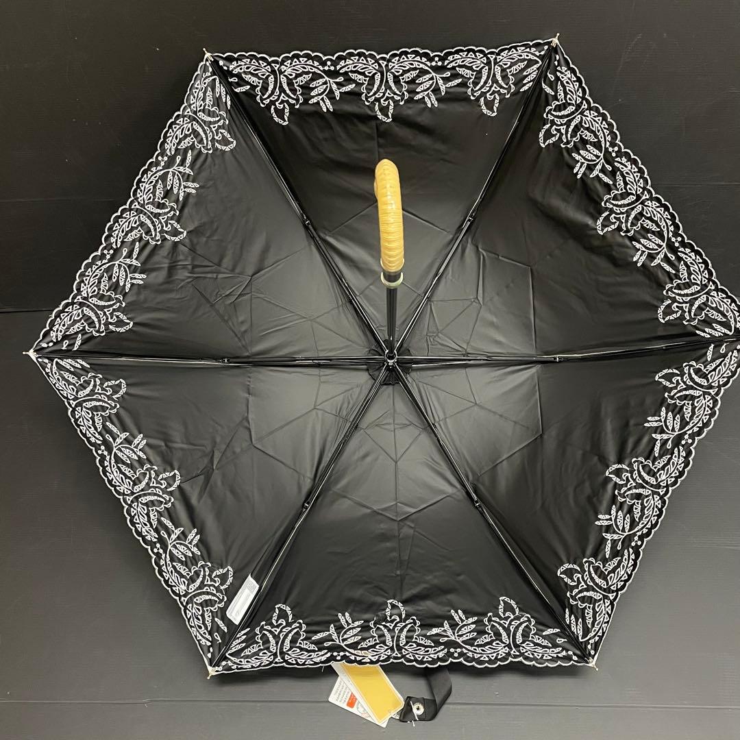 新品53043ビューランス＊ホワイトサマーシールド1級遮光晴雨兼用折りたたみ日傘