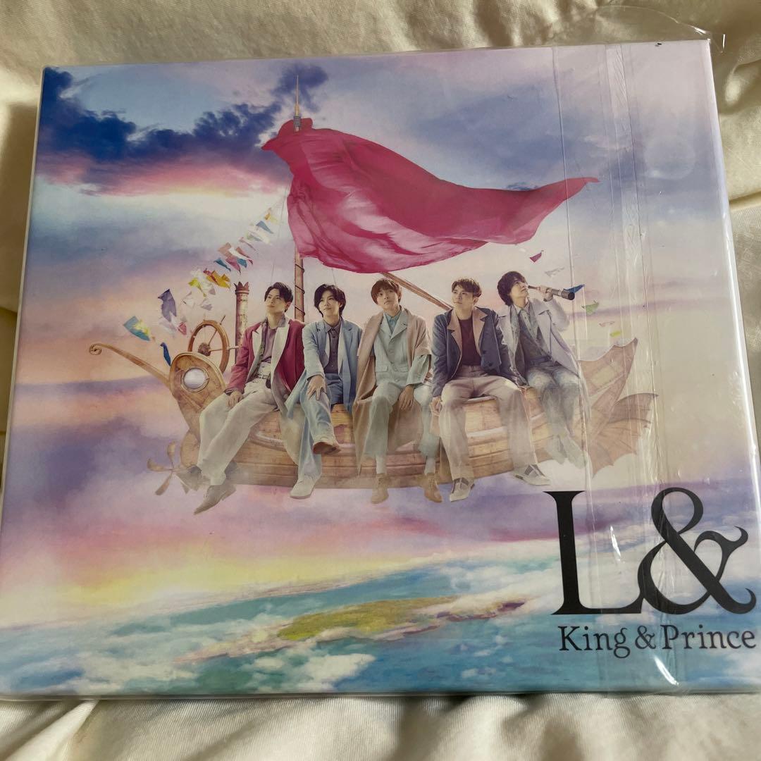 キンプリ 2020 L& コンサートDVD CD初回限定版B まとめ売り