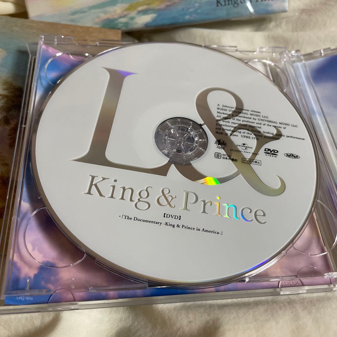 キンプリ 2020 L& コンサートDVD CD初回限定版B まとめ売り