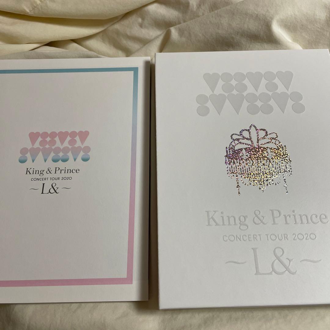 キンプリ 2020 L& コンサートDVD CD初回限定版B まとめ売り
