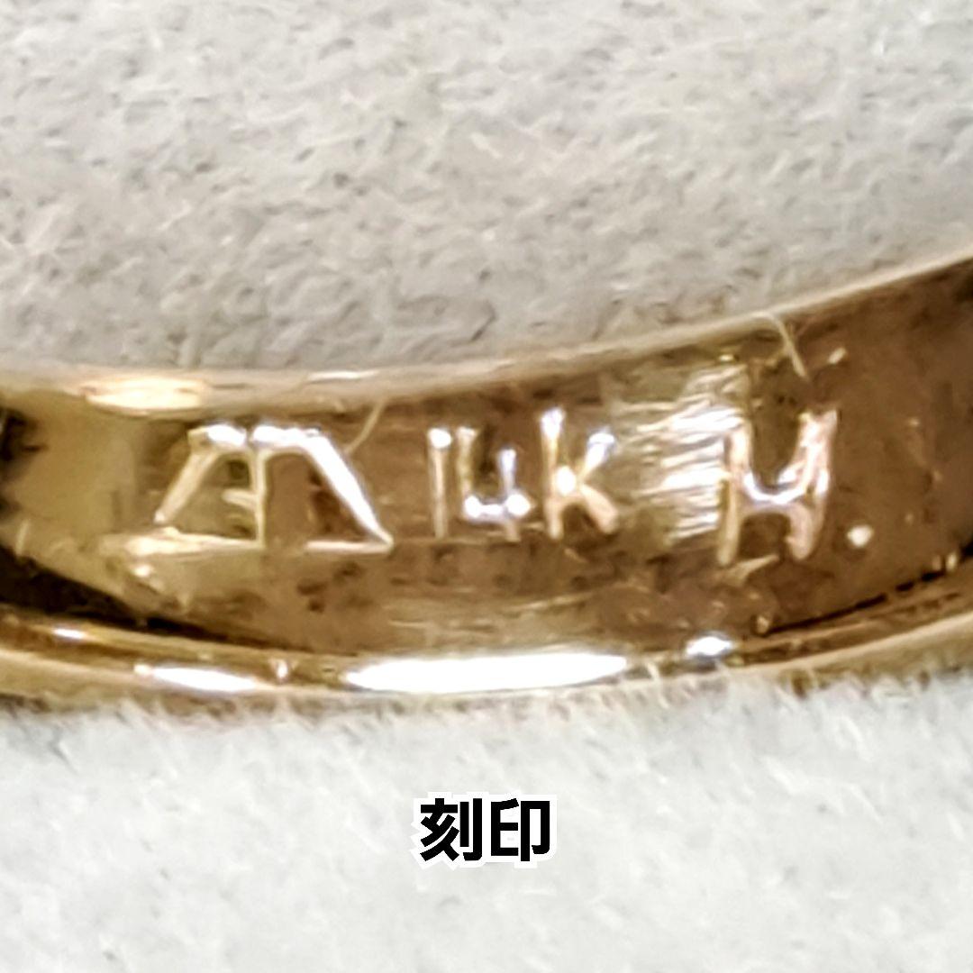 【専用です】 14K ハワイアンジュエリー リング キュービックジルコニア