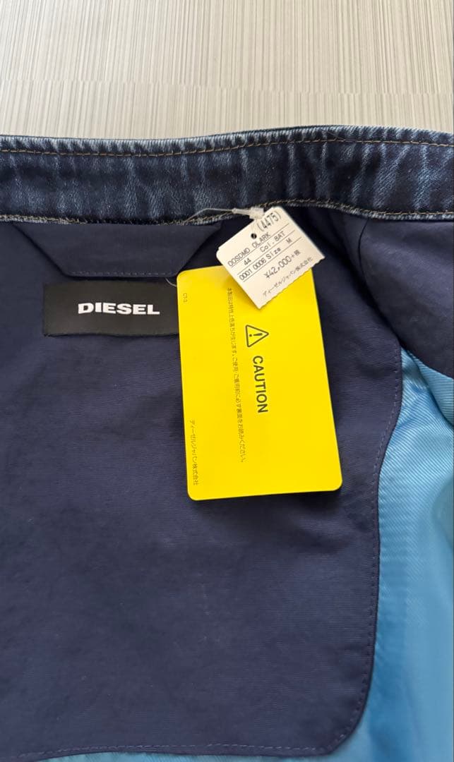 メンズ　DIESEL ネイビー デニムブルゾン
