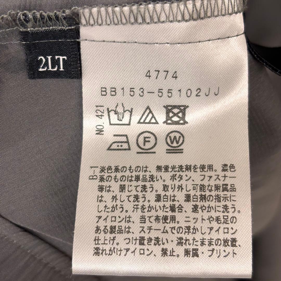 UNTITLED 大きいサイズ XL フロッキープリント ハイネックワンピース
