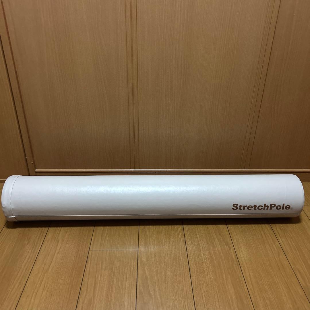 【美品】LPN StretchPole ストレッチポール EX アイボリー