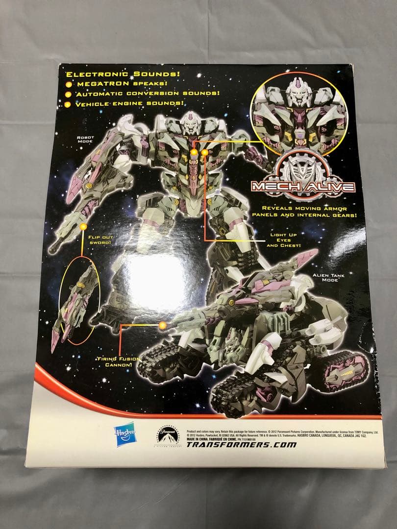 【未開封品】トランスフォーマー ナイトメアメガトロン（タカラトミーモール限定）