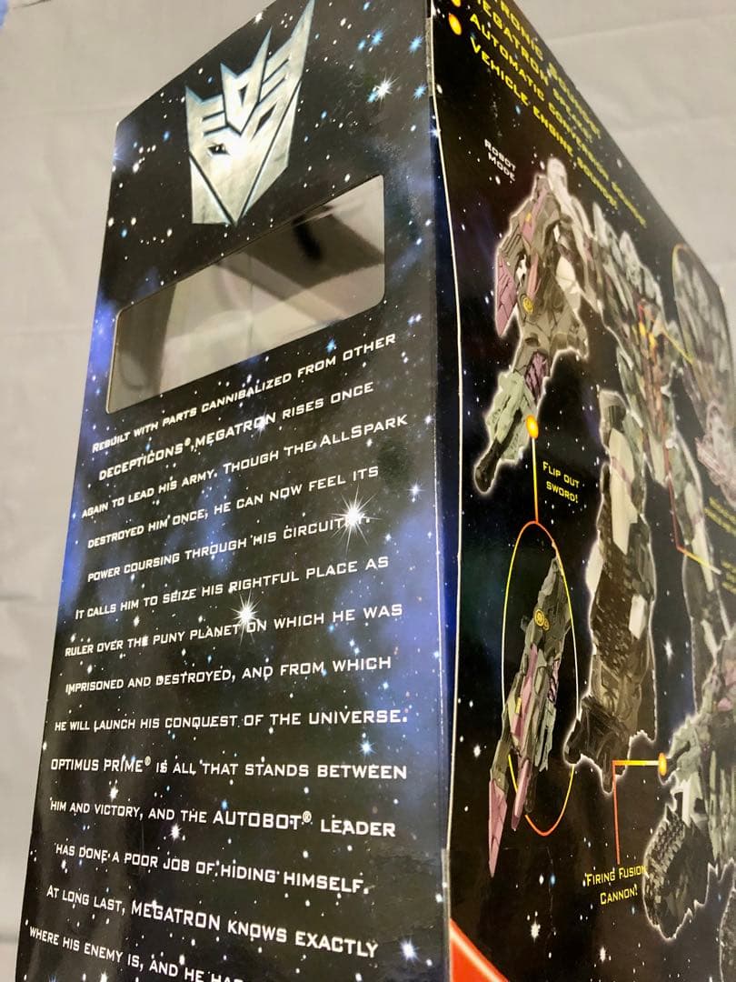【未開封品】トランスフォーマー ナイトメアメガトロン（タカラトミーモール限定）