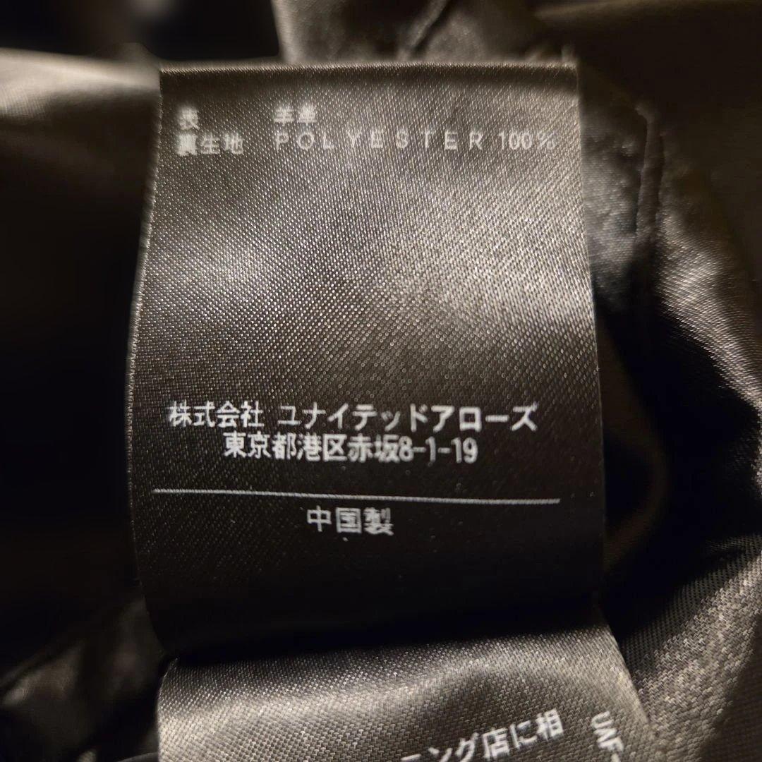 BEAUTY&YOUTH ダブルライダース　レザージャケット　M