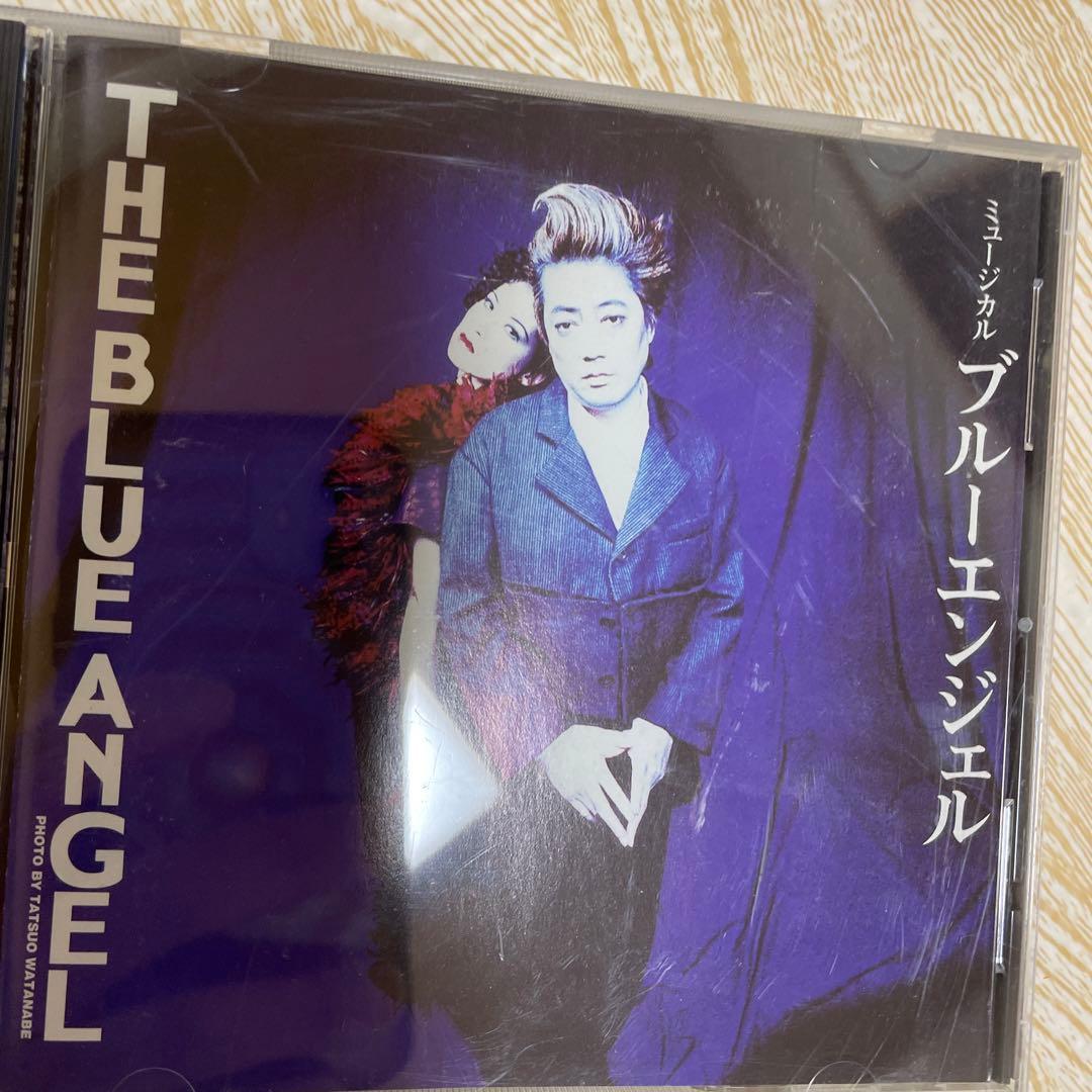 音楽劇ブルーエンジェル　沢田研二