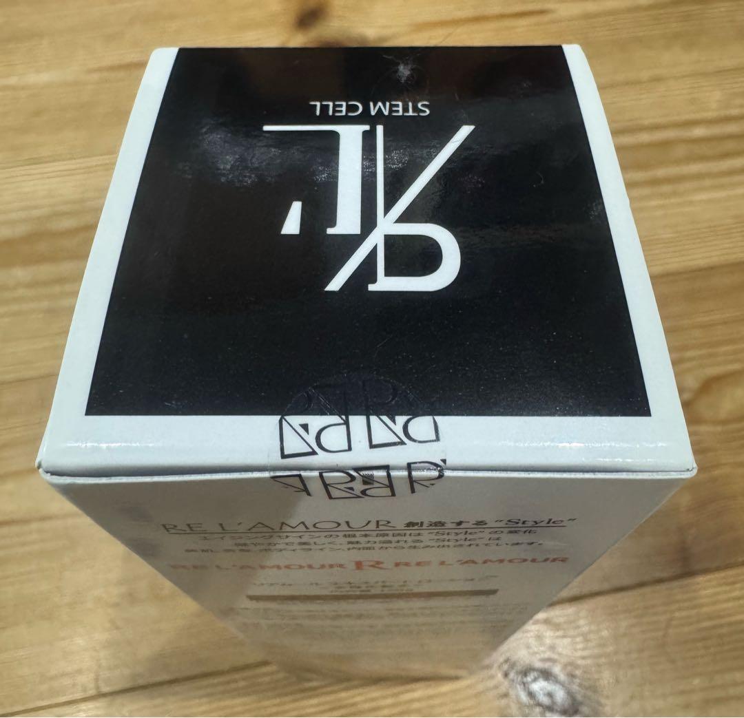 リアムール エキスパートローション150g