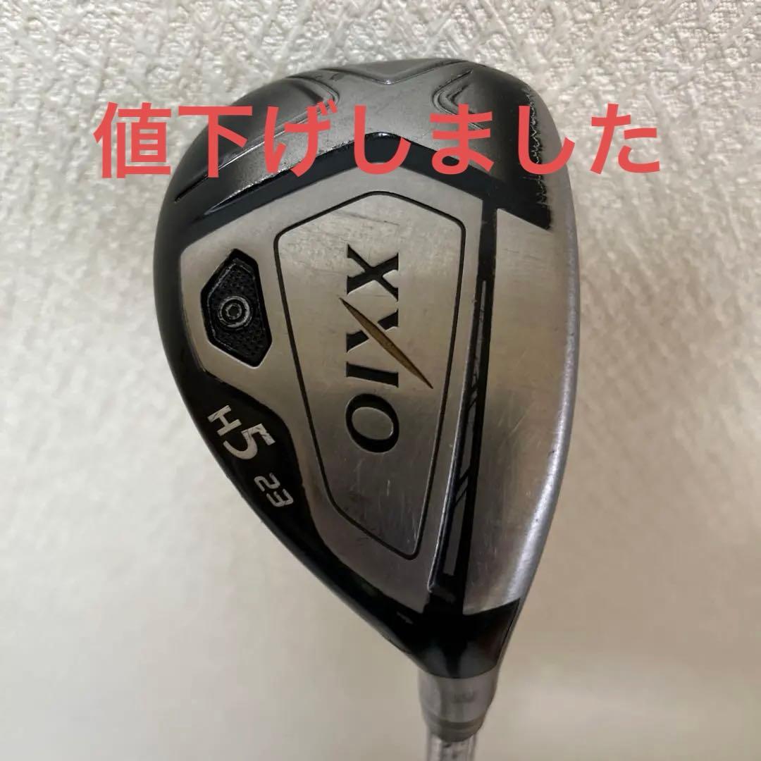 XXIO H5 ユーティリティ 23℃