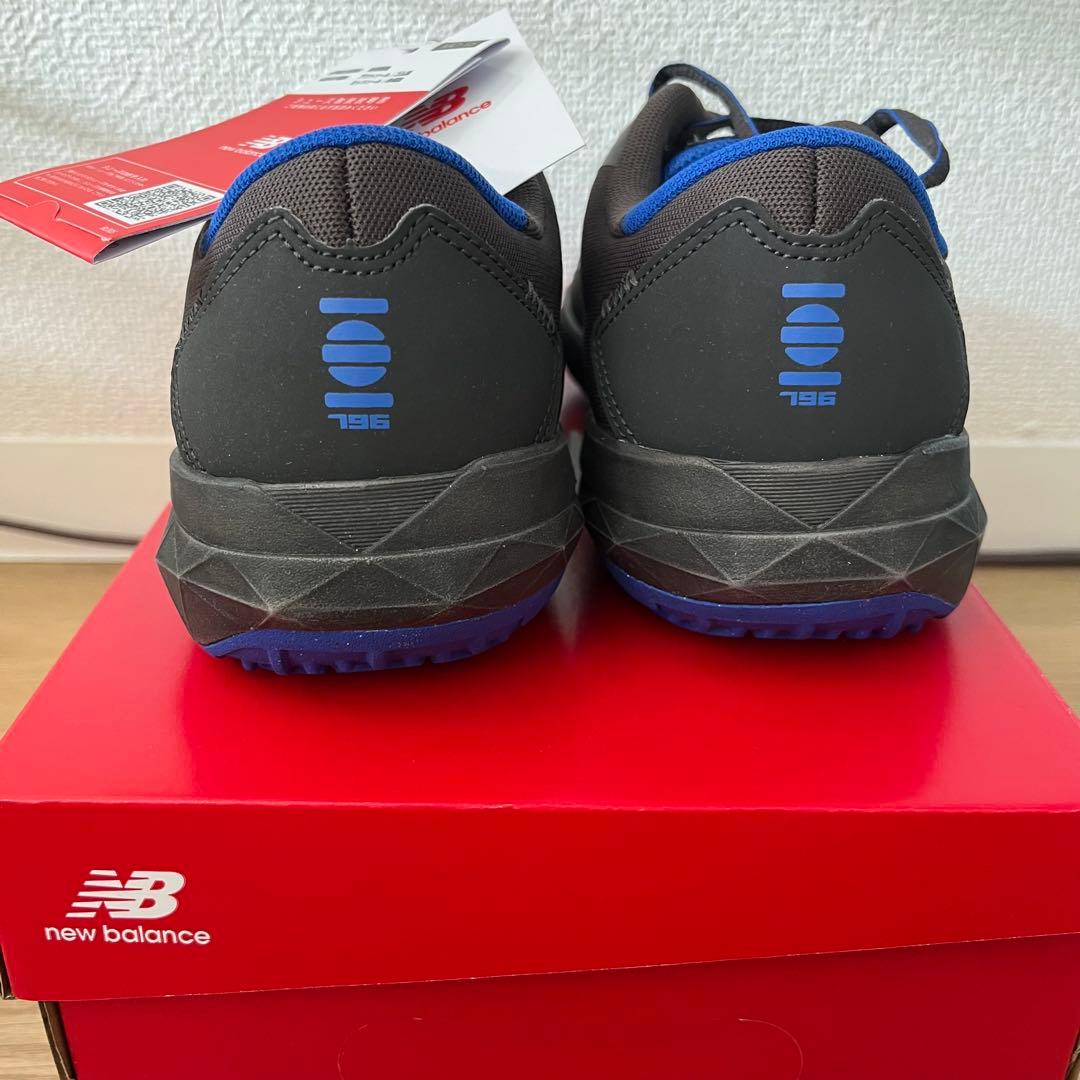 【新品・未使用】ニューバランス FuelCell 796 V40 MCO796