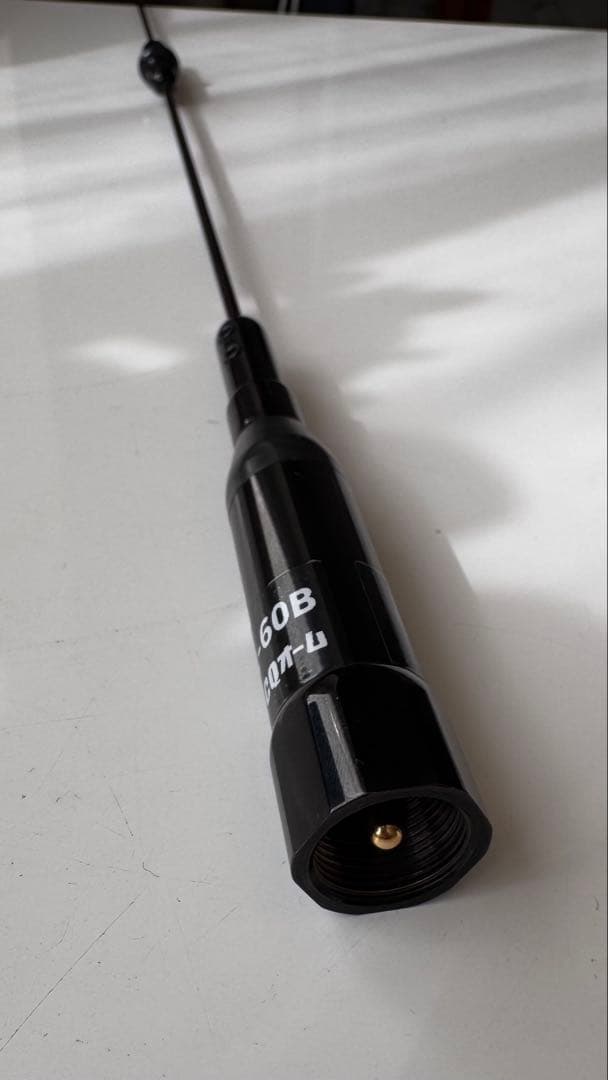 OHM351-60B 351MHzデジタル簡易無線用ブラックバージョン60cm