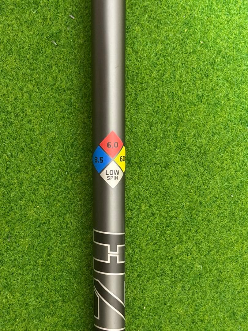 HZRDUS smoke black 60g 6.0 1W コブラスリーブ