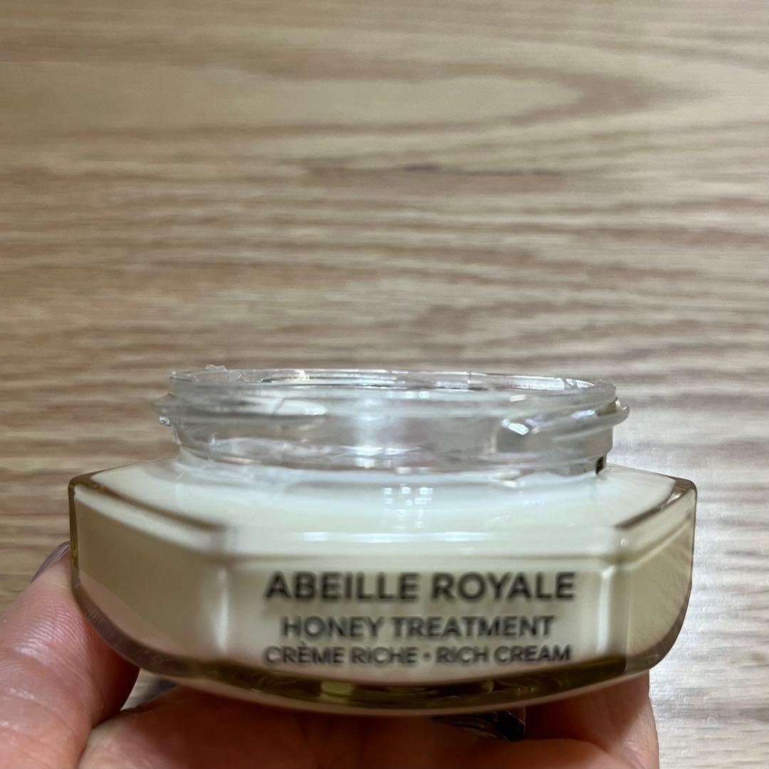 ゲラン　アベイユロイヤル　ハニートリートメントリッチクリーム　50ml