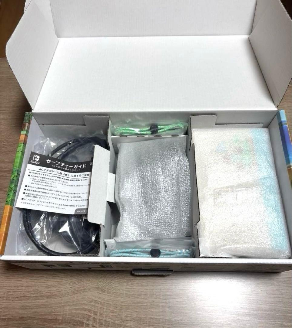 Nintendo Switch どうぶつの森セット