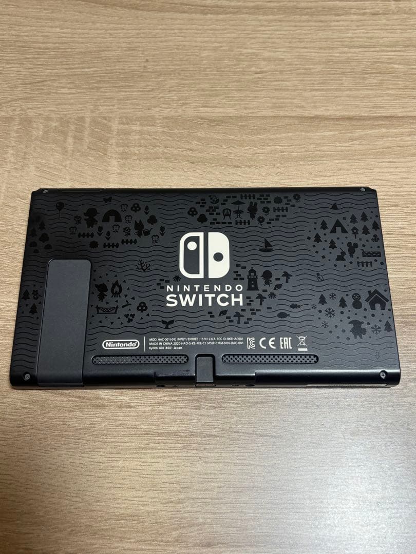 Nintendo Switch どうぶつの森セット
