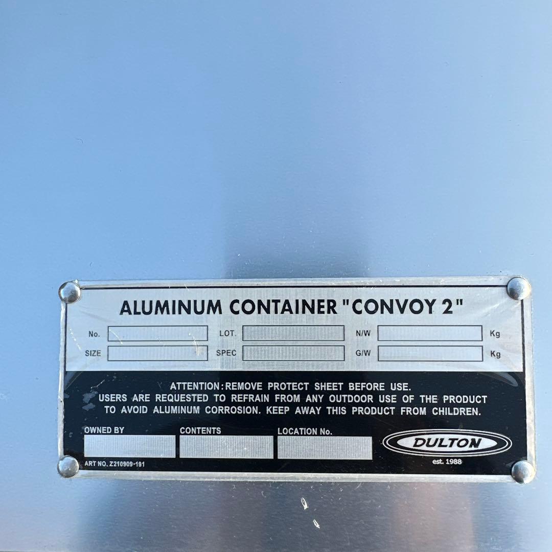 DULTON アルミコンテナ CONVOY 2
