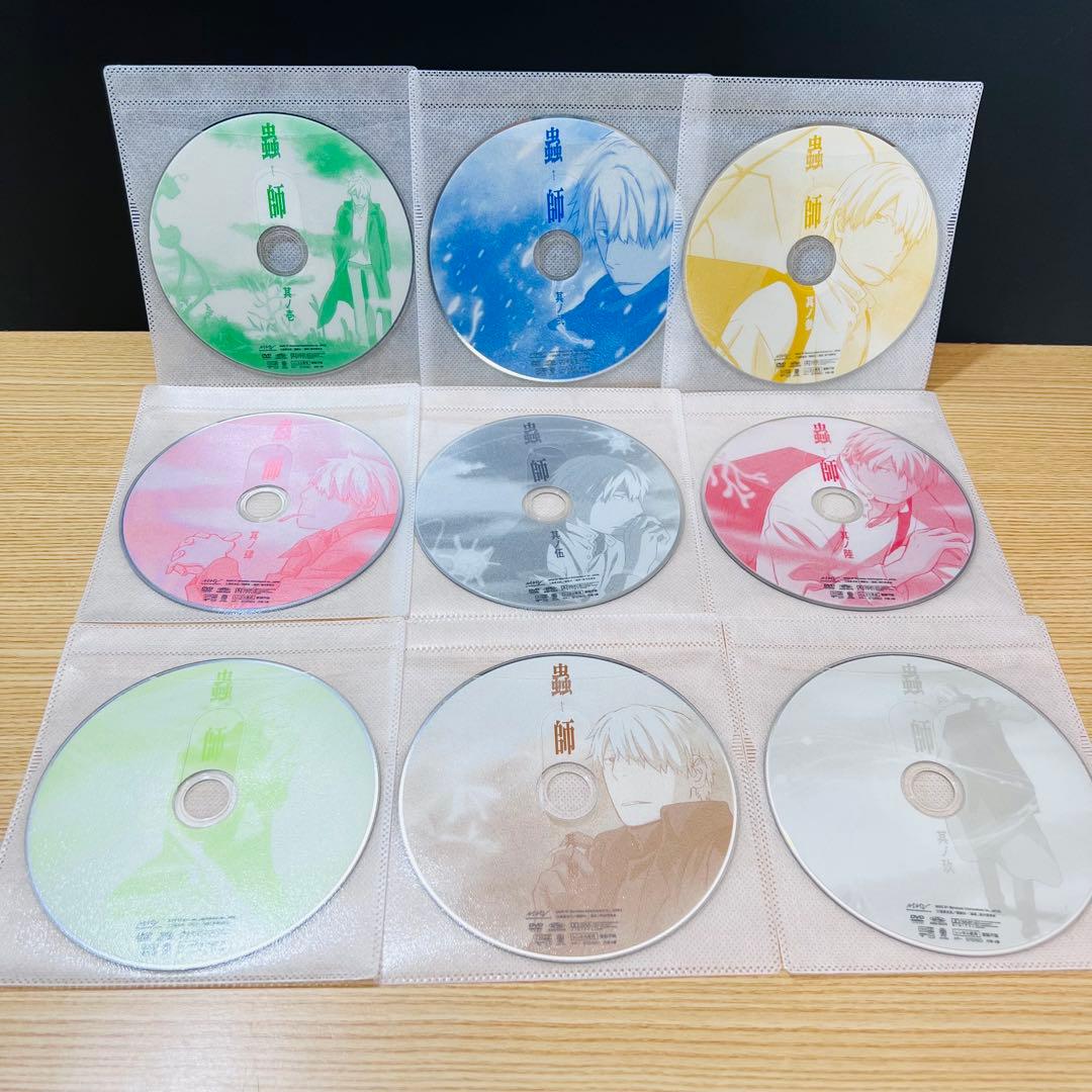 蟲師 全9巻＋蟲師 続章 全11巻 合計20巻セット アニメDVD レンタル落ち