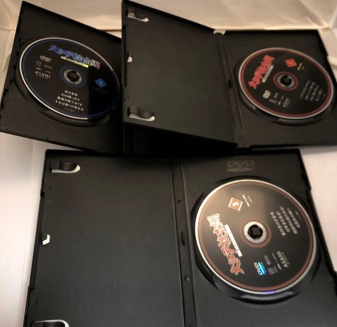 大江戸捜査網 DVDコレクション 全21巻セット 朝日新聞社