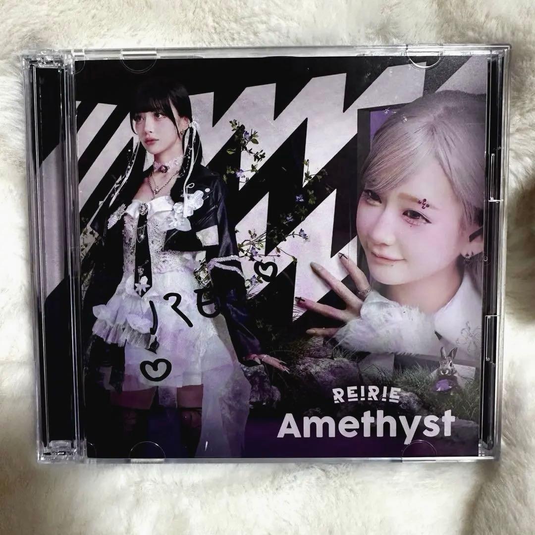 【REI直筆サイン入り】REIRIE Amethyst REI盤 トレカ付