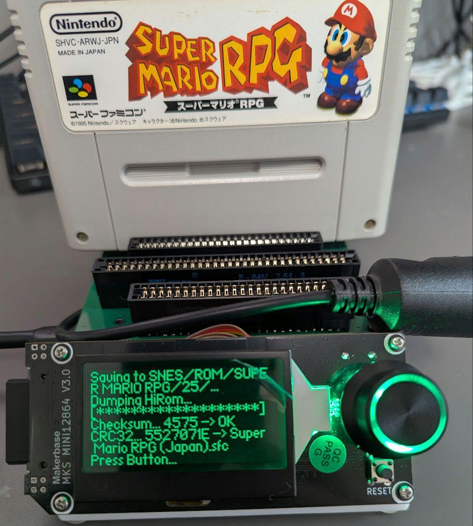 CartReader V5(SA1,64コントローラー対応)