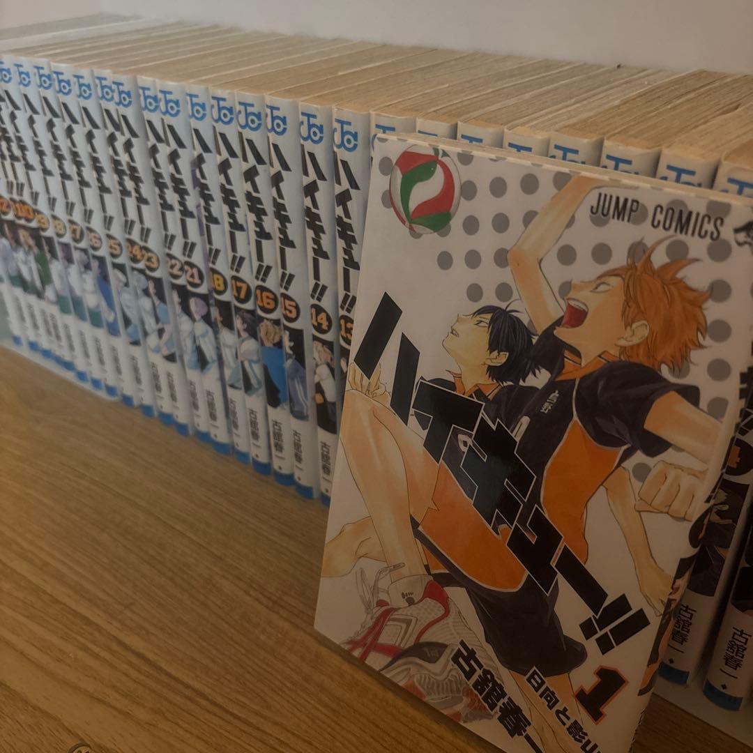 ハイキュー漫画 1巻~18巻 21巻~34巻