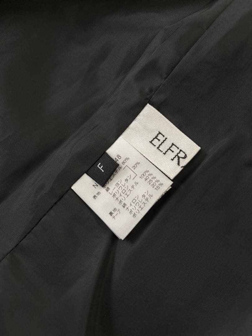 美品★ELFRANK ツイードジレ