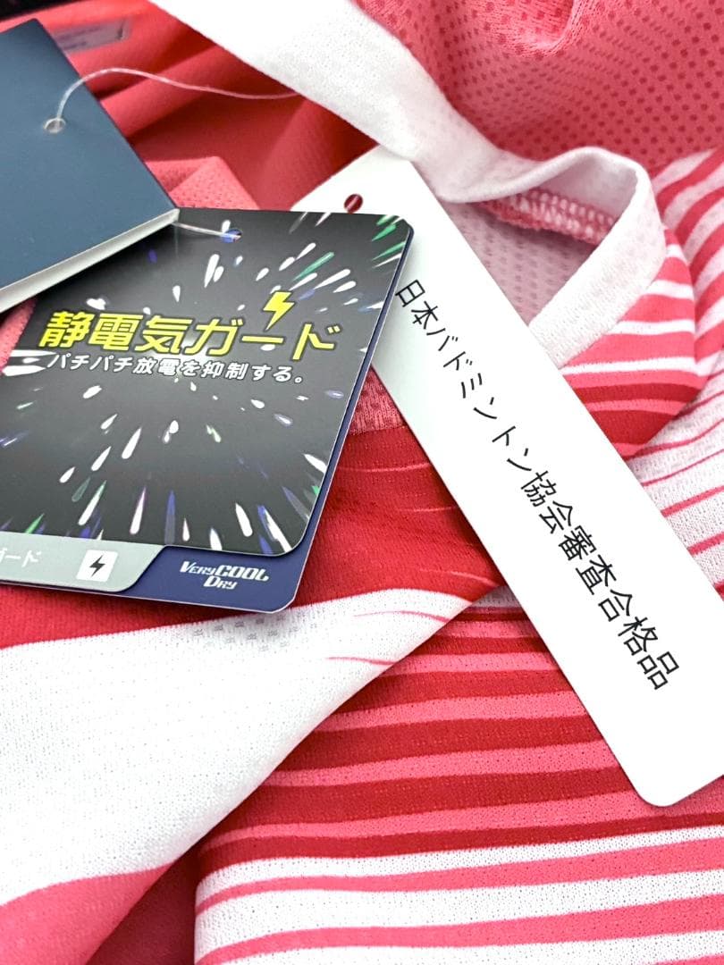 【早い者勝ち‼️】新品 ヨネックス レディース ゲームシャツ L バドミントン