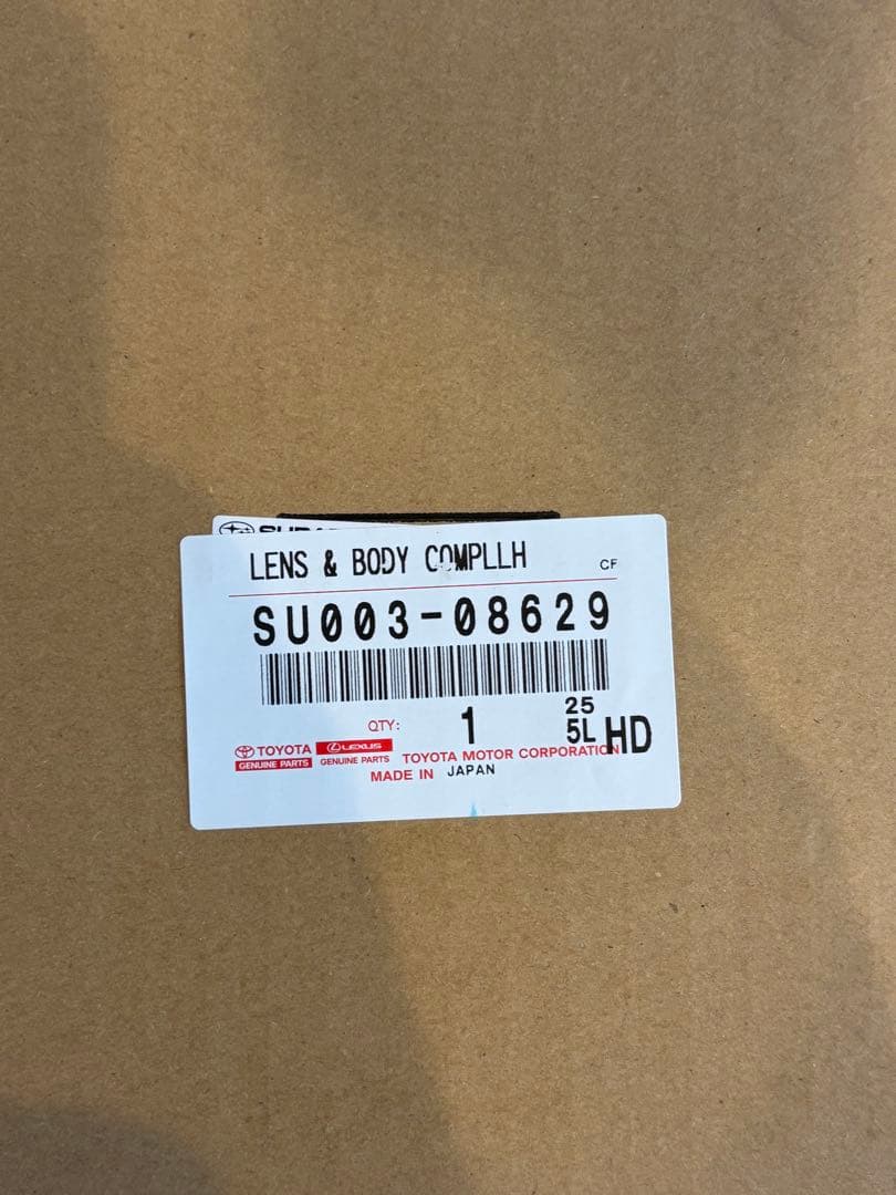 GR86 SZ ヘッドライト　左右　純正SU003-08628/29 新品