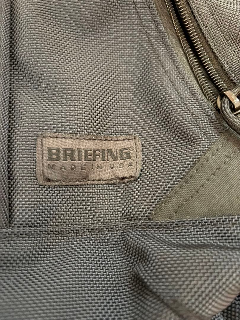け*★様 【BRIEFING】 DELTA MASTER TOTE M ブリーフ