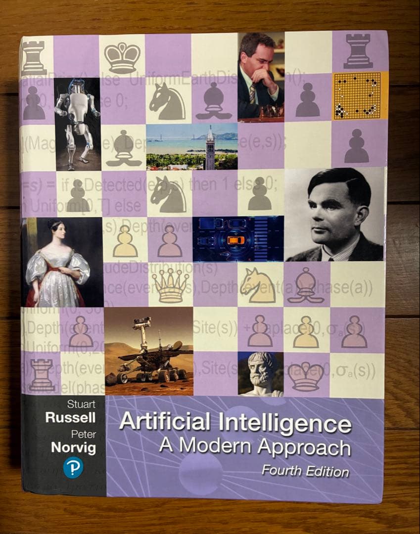 コンピュータ・IT Artificial Intelligence A ModernApproach