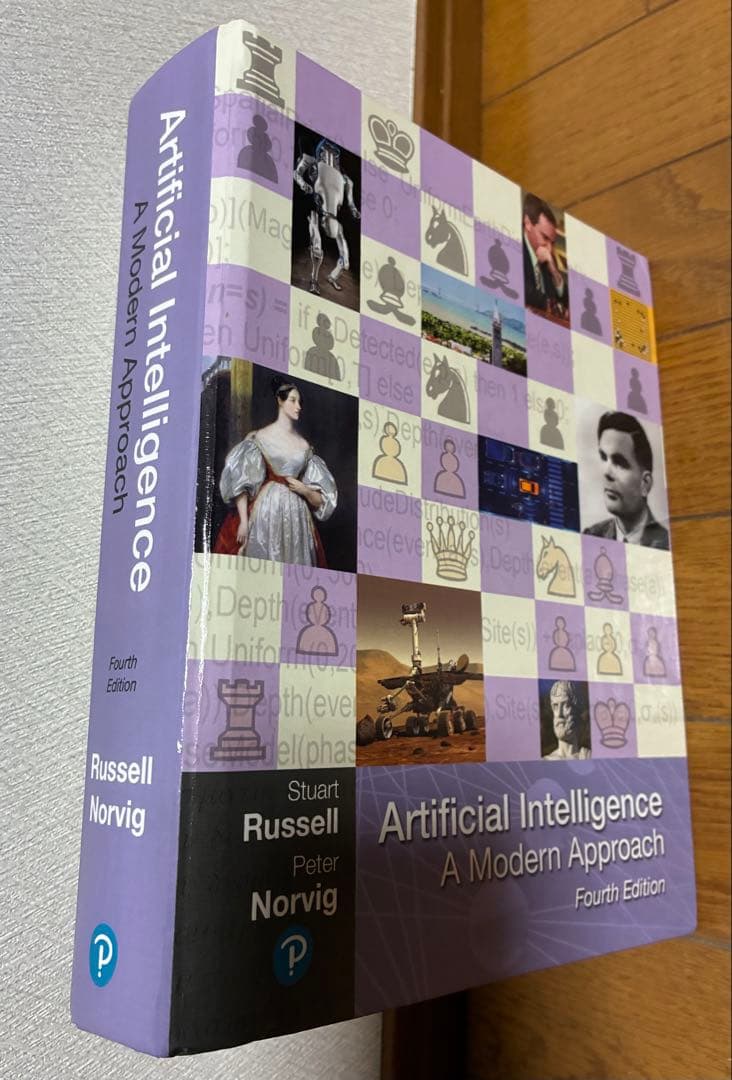 コンピュータ・IT Artificial Intelligence A ModernApproach
