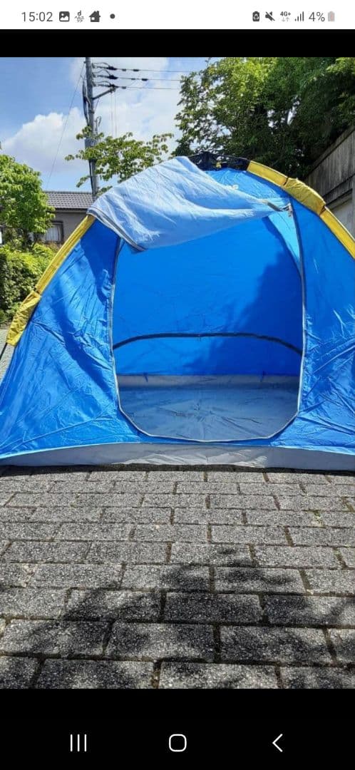 新品★CAPTAIN STAG QUICK SET SUN SHELTER