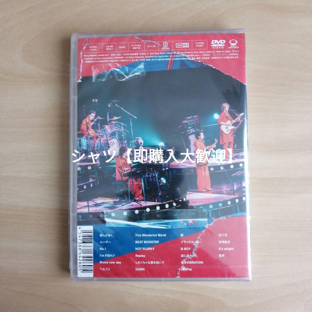 新品★DISH// ARENA LIVE 2022 オトハラク 通常盤 DVD