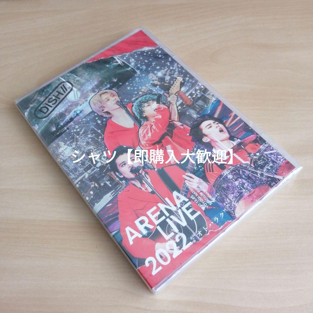 新品★DISH// ARENA LIVE 2022 オトハラク 通常盤 DVD