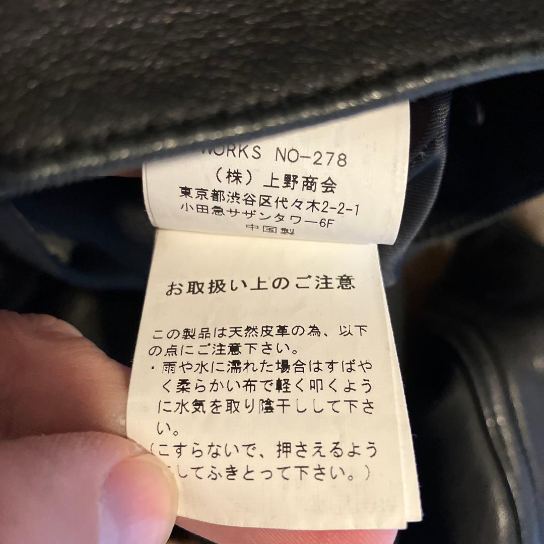 迅*！様 【Retro Grade】レザージャケット ライダース 美品 本革
