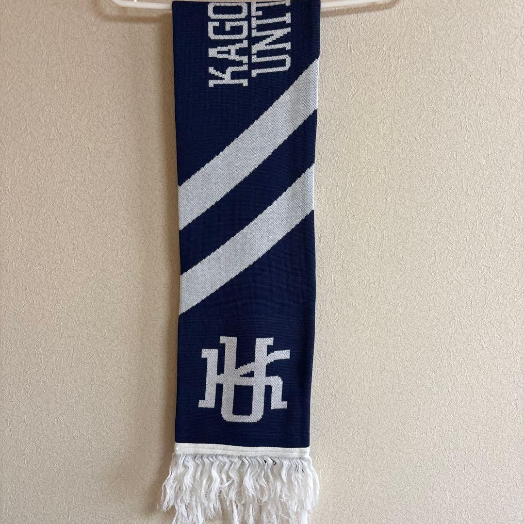 ゴン様予約商品　鹿児島ユナイテッドFC 応援セット
