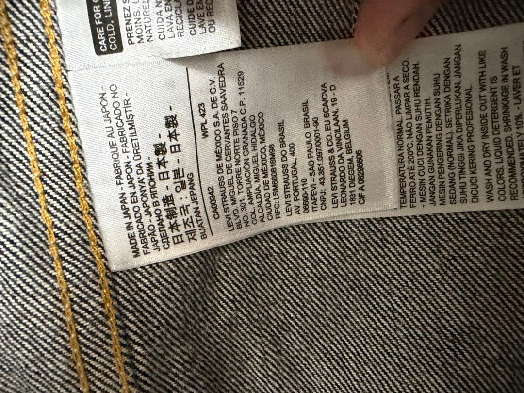 グ*フ様 LEVI’S 復刻 507XX デニムジャケット size42