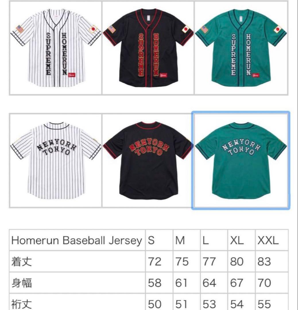 ステッカー付　Supreme x run Baseball Jersey