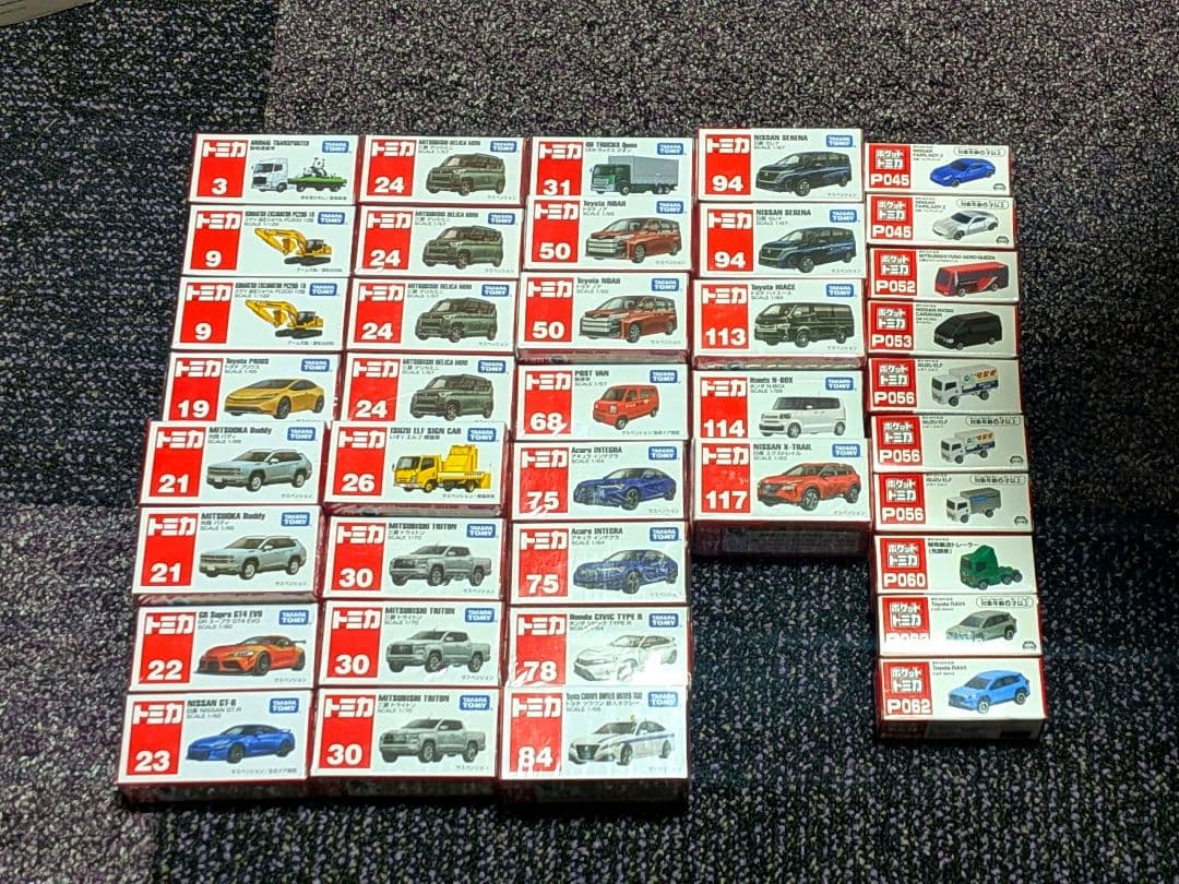 ほ*ね様 トミカ ミニカー39台セット まとめ売り