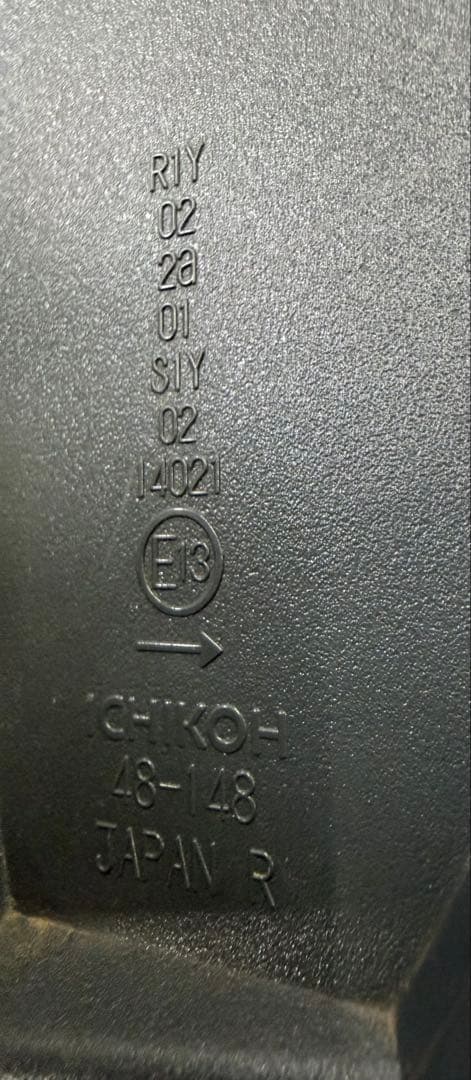60ハリアー右テールランプ