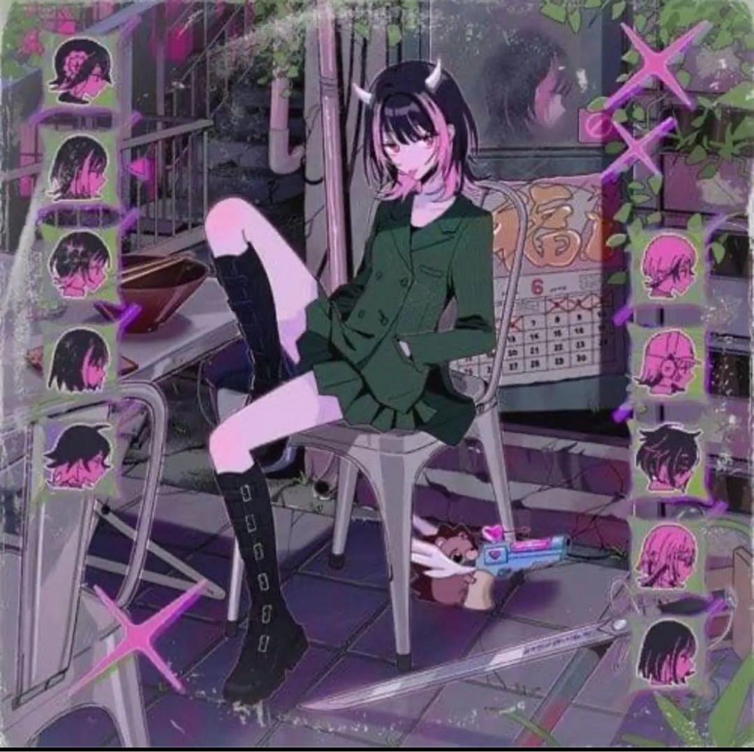 ずっと真夜中でいいのに。／沈香学 [数量限定盤]