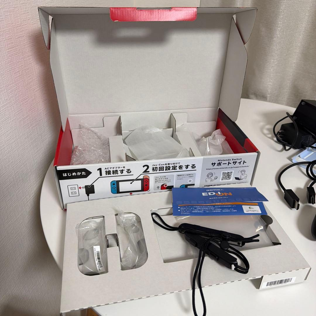 【付属品完備】Nintendo Switch