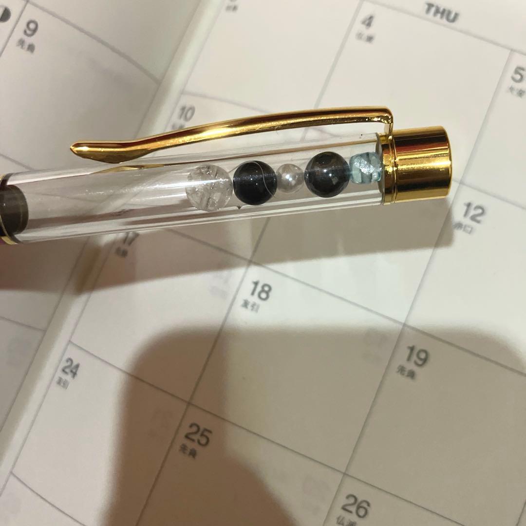 2026年 happyスケジュール帳　手形入り