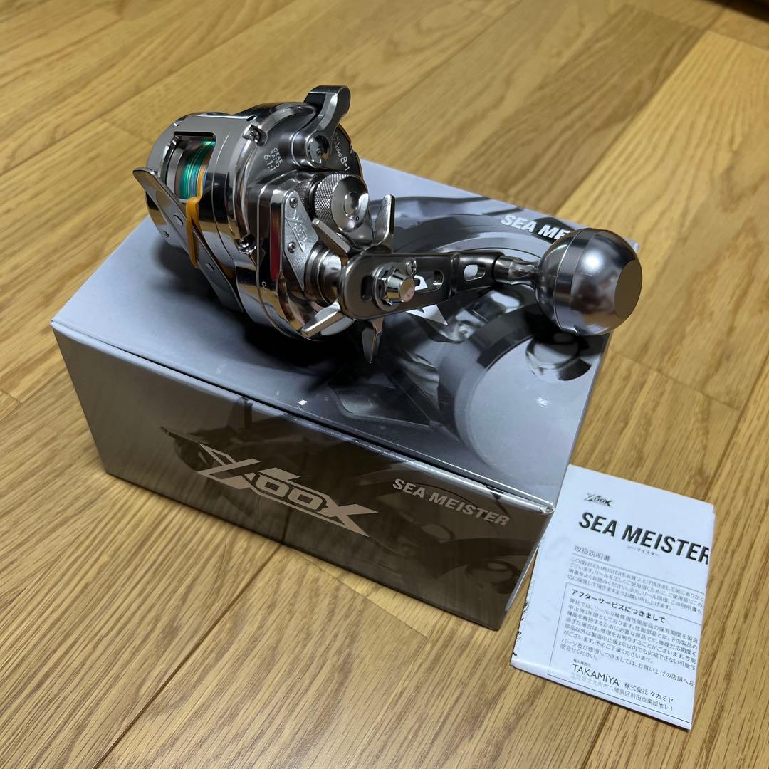 （最終値下げ）TAKAMIYA シーマイスター ベイトリール